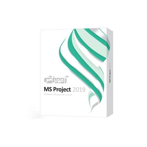 نرم افزار آموزش MS Project 2019 شرکت پرند