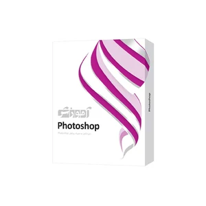 نرم افزار آموزش فتوشاپ 2020 Photoshop شرکت پرند