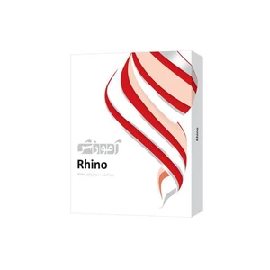 نرم افزار آموزش Rhino شرکت پرند