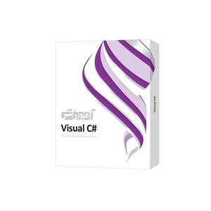 نرم افزار آموزش سی شارپ #Visual C شرکت پرند