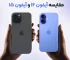 Comparison of iPhone 16 and iPhone 15