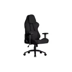 Cooler Master Caliber R3C Gaming