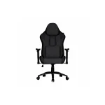 Cooler Master Caliber R3C Gaming Chair