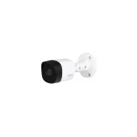Dahua CCTV DH-HAC-B2A21