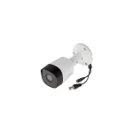 Dahua CCTV camera DH-HAC-B2A21