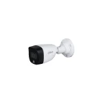 Dahua analog CCTV DH-HAC-HFW1209CP-