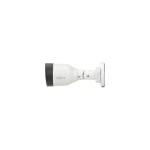 DH-IPC-HFW1230S1-S5 camera
