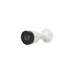 DH-IPC-HFW1230S1-S5