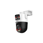 Dahua CCTV camera model DH-P5D-5F-PV