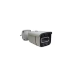 HIGH VISION MS8233۷ camera