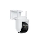 Outdoor Camera CW700S