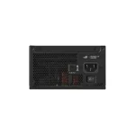 ROG STRIX 1200