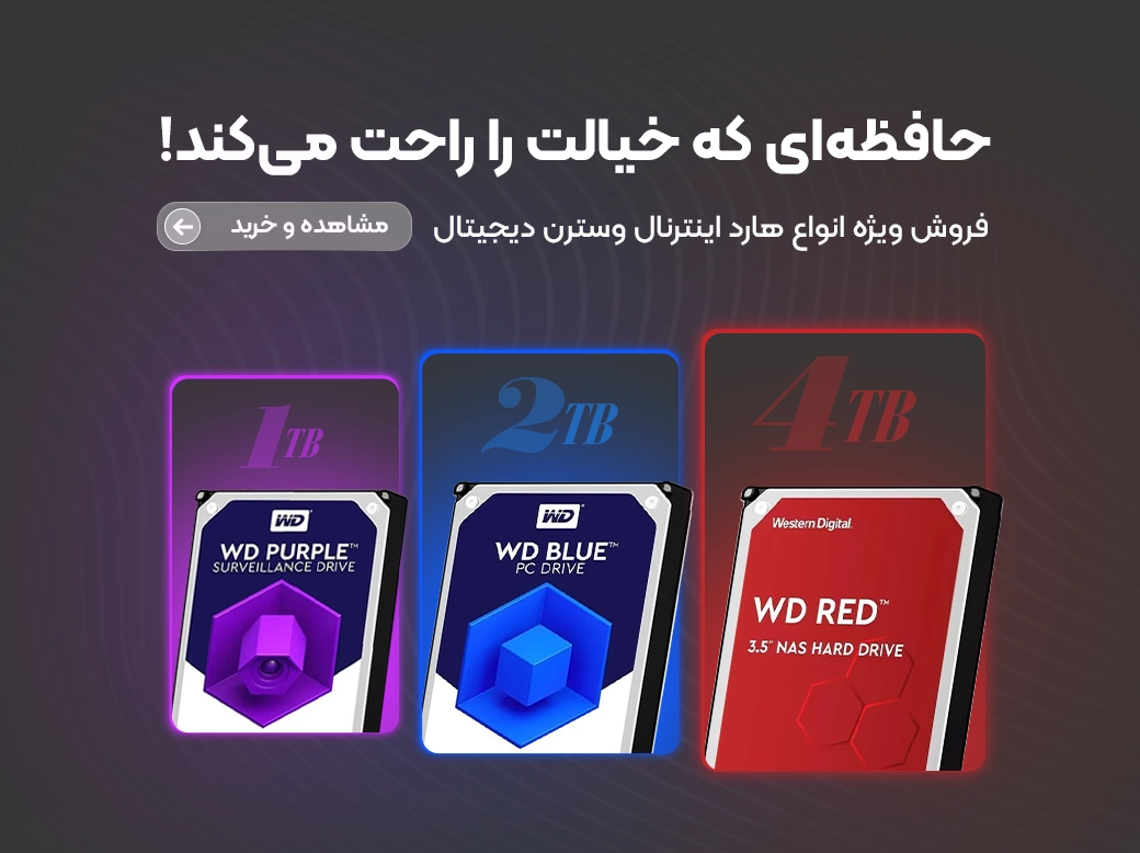 itmall