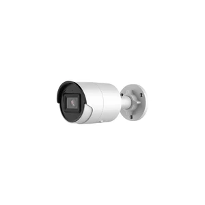 دوربین مداربسته تحت شبکه هایک ویژن مدل DS-2CD2043G2