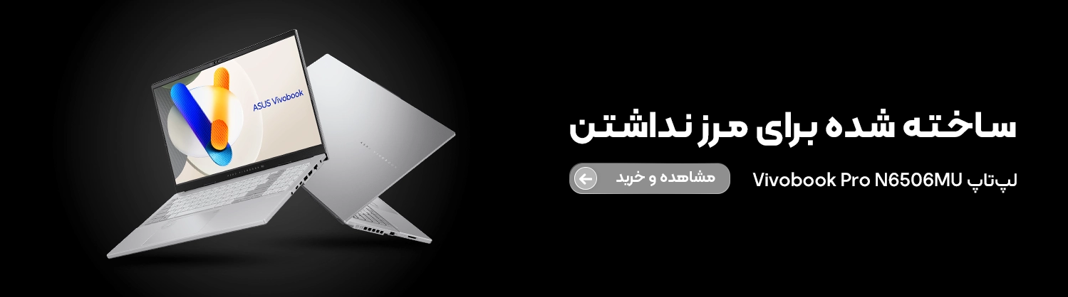 خرید n6506mu