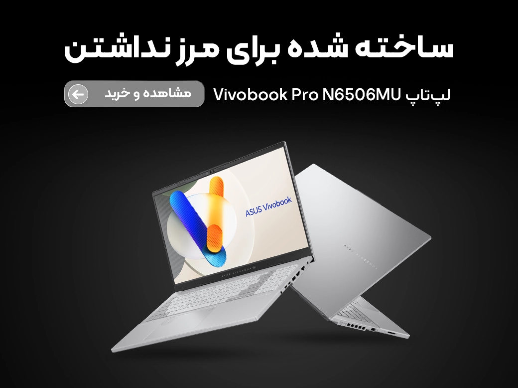 خرید لپ تاپ n6506mu