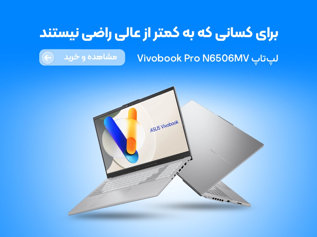 خرید لپ تاپ n6506mv