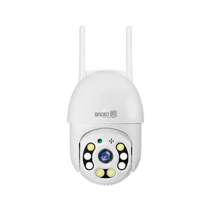 دوربین مداربسته اسفیورد مدل Z315