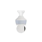Skyward CCTV Camera Z536
