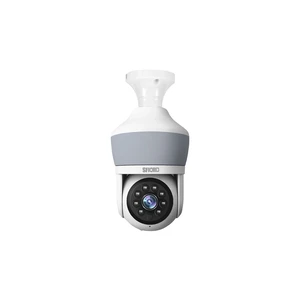 دوربین مداربسته اسفیورد مدل Z536