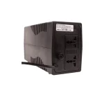 DS-UPS600 1