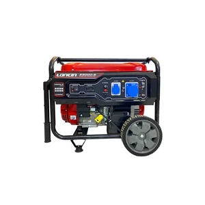موتور برق لانسین مدل LC6500D-S