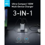 شارژر دیواری 100 وات انکر A2688