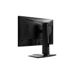 مانیتور گیمینگ 24.5 اینچ ام اس آی MSI G255PF E2