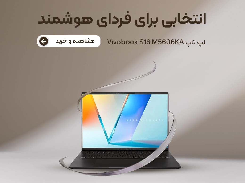 خرید Vivobook S16 M5606KA