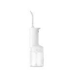 واترجت شیائومی مدل MEO705