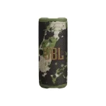 اسپیکر JBL Grip