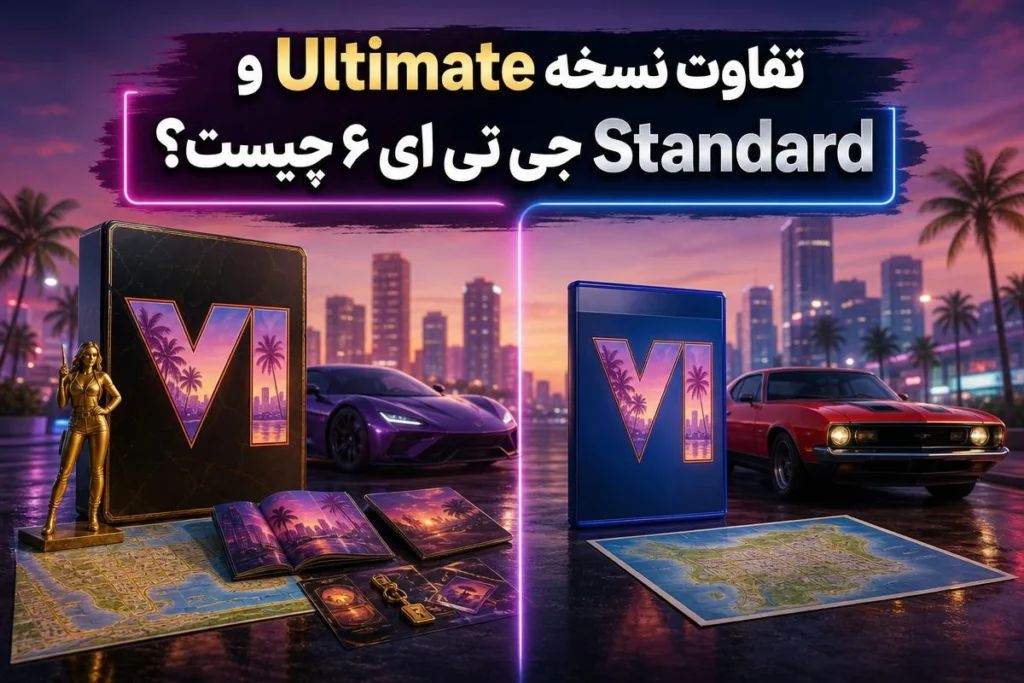 itmall